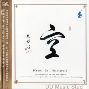 扒开女仆❌狂揉❌难受
