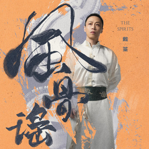 扒开女仆❌狂揉❌难受
