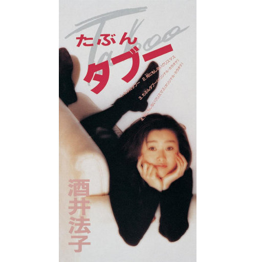 扒开女仆❌狂揉❌难受
